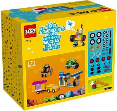 Конструктор LEGO Classic 10715 Модели на колесах - фото2