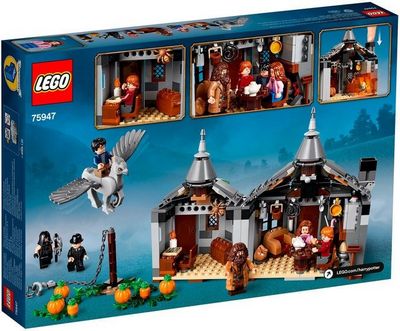 Конструктор LEGO Harry Potter 75947 Хижина Хагрида: спасение Клювокрыла - фото2