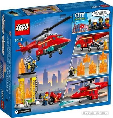 Конструктор LEGO City 60281 Спасательный пожарный вертолёт - фото2