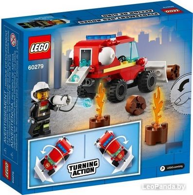 Конструктор LEGO City 60279 Пожарная машина - фото2