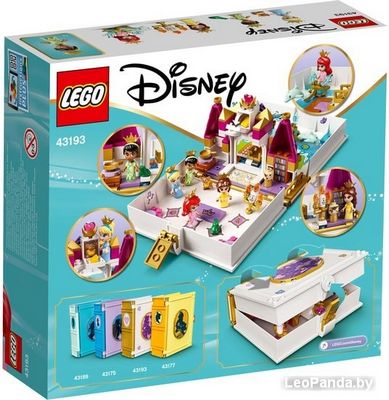 Конструктор LEGO Disney Princess 43193 Книга сказочных приключений Ариэль, Белл - фото2