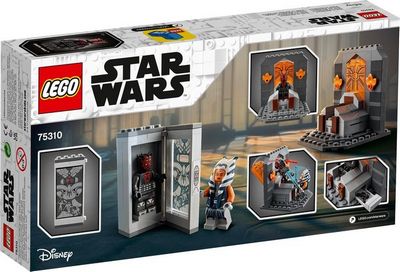 Конструктор LEGO Star Wars 75310 Дуэль на Мандалоре - фото2