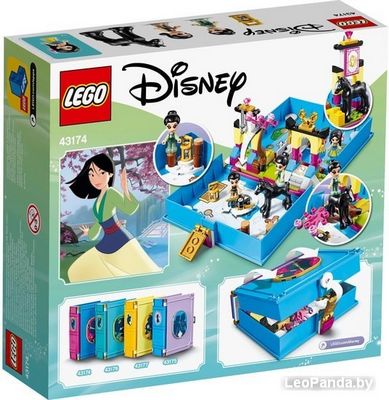 Конструктор LEGO Disney Princess 43174 Книга сказочных приключений Мулан - фото2