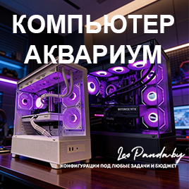 Перейти на страницу товара