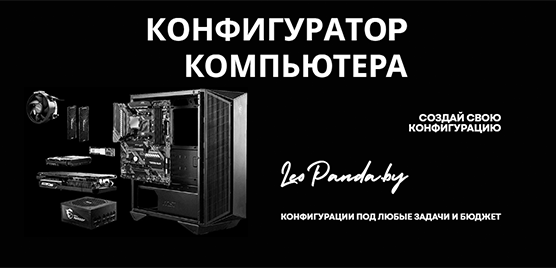 Перейти на страницу товара