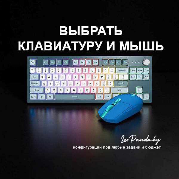 Перейти на страницу товара