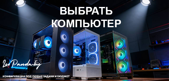 Перейти на страницу товара