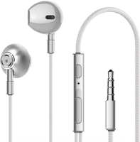 Наушники Lenovo HF140 (серебристый/белый) - фото