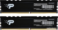 Оперативная память Patriot Signature Premium 2x16ГБ DDR5 5600МГц PSP532G5600KH1 - фото