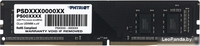 Оперативная память Patriot Signature Line 18ГБ DDR4 3200 МГц PSD48G32002 - фото