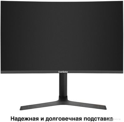 Игровой монитор ExeGate Combat EV2707C EX296974RUS - фото4