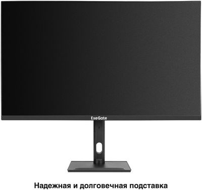 Монитор ExeGate SmartView ES3207TA EX299474RUS - фото3