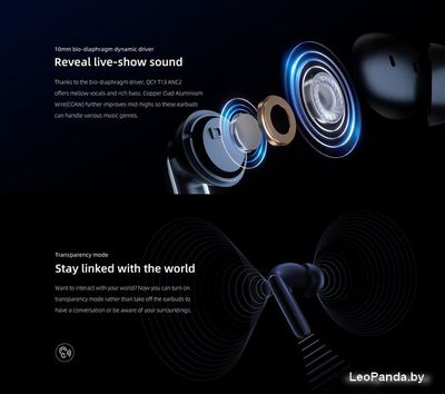 Наушники QCY T13 ANC 2 (белый) - фото7