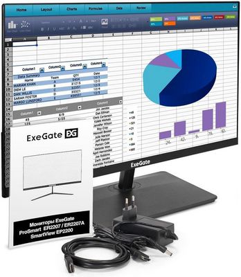 Монитор ExeGate SmartView EP2200 EX300342RUS - фото5