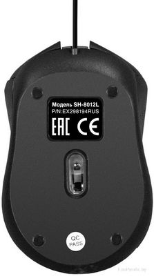 Мышь ExeGate SH-8012L - фото2