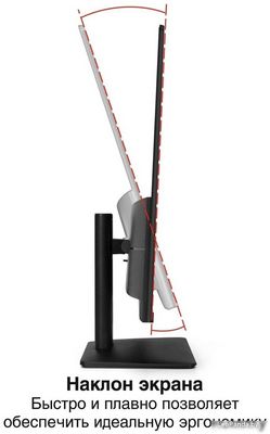 Монитор ExeGate SmartView ES3207CA EX297504RUS - фото2