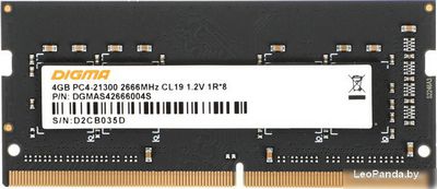 Оперативная память Digma 4ГБ DDR4 SODIMM 2666 МГц DGMAS42666004S - фото