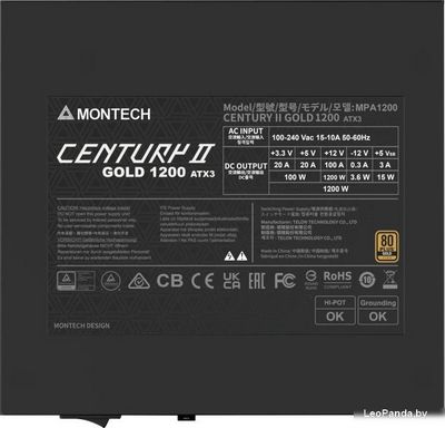 Блок питания Montech Century II 1200W - фото3