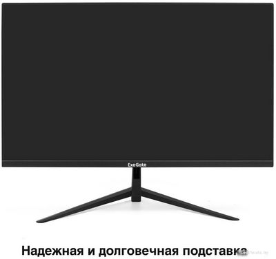 Игровой монитор ExeGate Combat EG2700A EX297305RUS - фото3