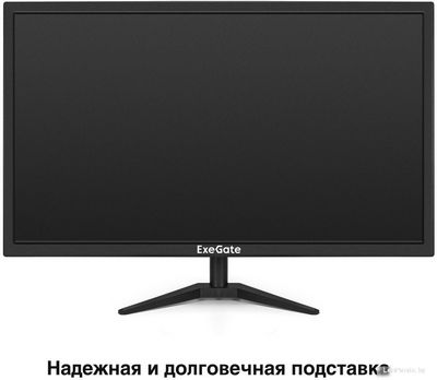Монитор ExeGate EB2700A EX297312RUS - фото3
