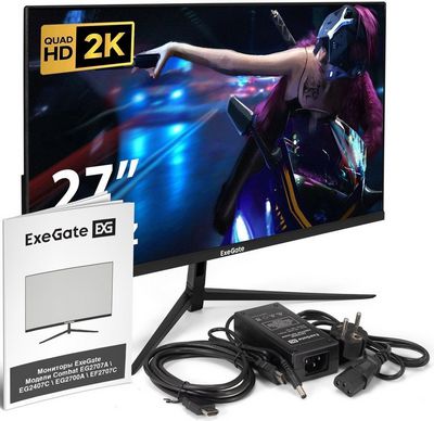 Игровой монитор ExeGate Combat EG2700A EX297305RUS - фото9