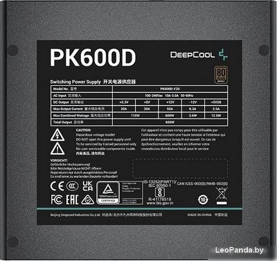 Блок питания DeepCool PK600D - фото3