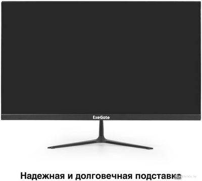 Игровой монитор ExeGate Combat EG2407CA - фото3