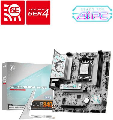 Материнская плата MSI B840M Gaming WiFi6E - фото4