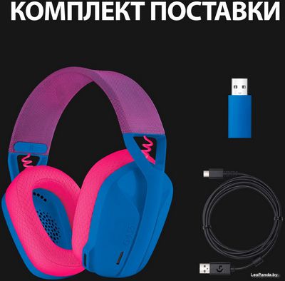 Наушники Logitech G435 Lightspeed (синий/малиновый) - фото2