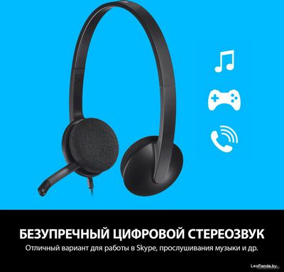 Наушники Logitech USB Headset H340 - фото3