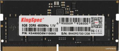 Оперативная память KingSpec 8ГБ DDR5 SODIMM 4800 МГц KS4800D5N11008G - фото
