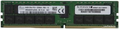 Оперативная память Hynix 64ГБ DDR4 3200 МГц HMAA8GR7AJR4N-XN - фото