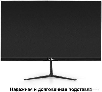Монитор ExeGate SmartView EP2400CA EX300350RUS - фото3