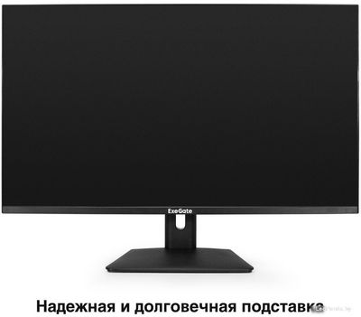Монитор ExeGate SmartView ES3207CA EX297504RUS - фото3