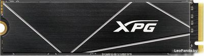SSD ADATA XPG GAMMIX S70 Blade 512GB AGAMMIXS70B-512G-CS - фото