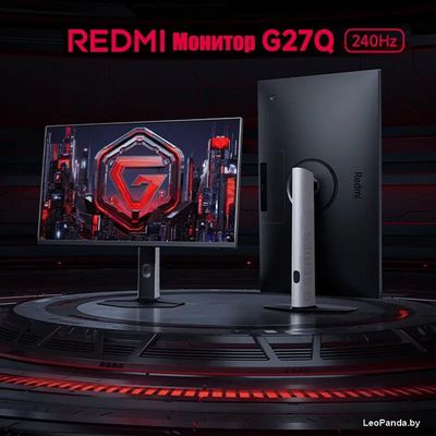 Игровой монитор Xiaomi Redmi Gaming Monitor G27Q P27QDA-RG (китайская версия) - фото5