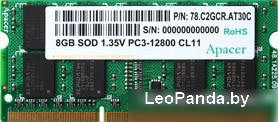 Оперативная память Apacer 4GB DDR3 SO-DIMM PC3-12800 (AS04GFA60CATBGC) - фото