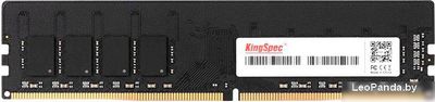 Оперативная память KingSpec 16ГБ DDR4 3200 МГц KS3200D4P12016G - фото