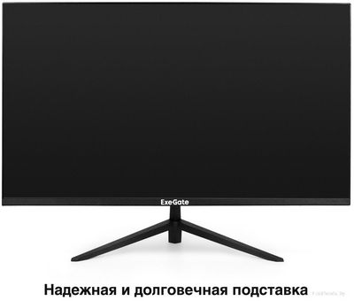 Монитор ExeGate SmartView ES2707CA EX297307RUS - фото3