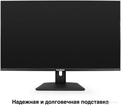 Монитор ExeGate SmartView EF3200C EX299469RUS - фото3