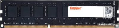 Оперативная память KingSpec 4ГБ DDR3 1600 МГц KS1600D3P13504G - фото