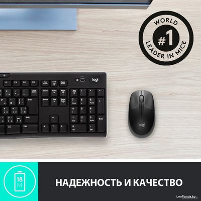 Мышь Logitech M190 (черный/темно-серый) - фото4