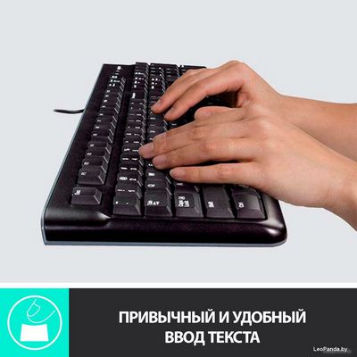 Клавиатура Logitech K120 920-002583 (нет кириллицы) - фото5