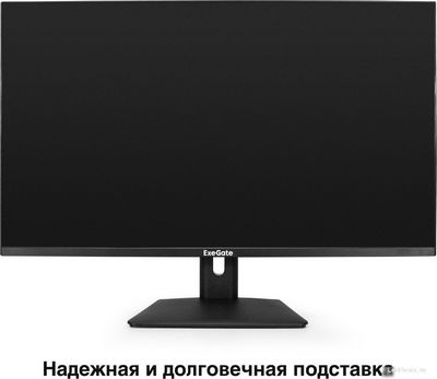 Игровой монитор ExeGate Combat EG3207A EX297299RUS - фото3