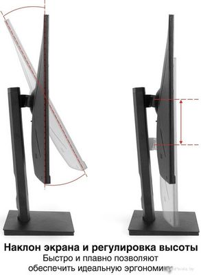 Монитор ExeGate SmartView ES2707TA EX296976RUS - фото2