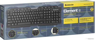 Клавиатура Defender Element HB-195 RU - фото2