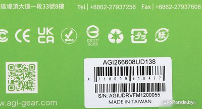 Оперативная память AGI UD138 8ГБ DDR4 2666 МГц AGI266608UD138 - фото3