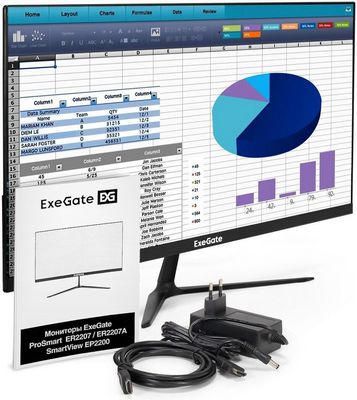 Монитор ExeGate ProSmart ER2207 EX300341RUS - фото5