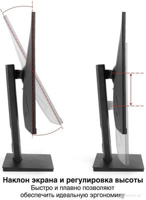 Игровой монитор ExeGate Combat EG2707C EX296975RUS - фото2