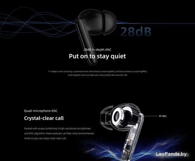 Наушники QCY T13 ANC 2 (черный) - фото4